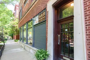 Image of House 5863- Chicago's Premier Bed and Breakfast