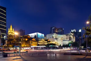 Image of Swissôtel Grand Shanghai