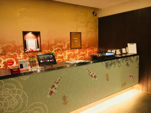 Image of Ueno Touganeya Hotel