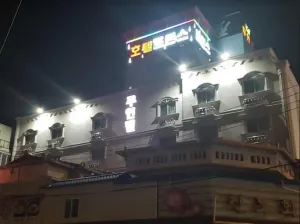 Image of Prince Hotel