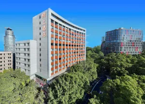 Image of Fushang Hotel (Railway Station Yuexiu Park Sun Yatsen Memorial Hall Branch)