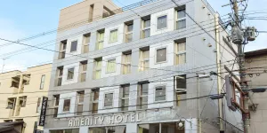 Image of Amenity Hotel Kyoto