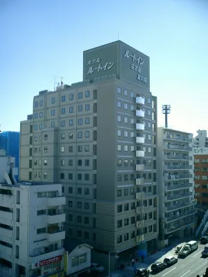 Image of Hotel Route-Inn Nagoya Higashi Betsuin