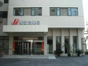 Image of Jinjiang Inn Shanghai Nanpu Bridge