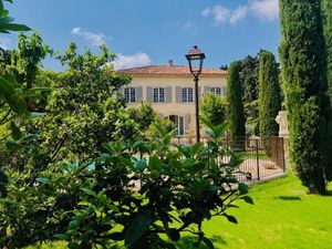 Image of Villa Agrippa