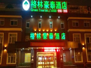 Image of GreenTree Inn JXuZhou East Third Ring Road XCMG Heavy Machinery Hotel