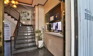 Image of Hermes Hotel