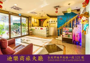 Image of Dealer Hotel