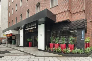Image of Hotel Horidome Villa