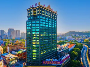 Image of Nanyang King's Gate Hotel--Free Shuttle Service to Canton Fair