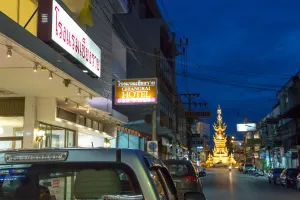 Image of Chiang Rai Hotel
