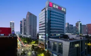 Image of Echarm Plus International Hotel Hangzhou Binjiang XingGuang Avenue Pedestrian Street Branch