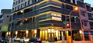 Image of International Citizen Hotel