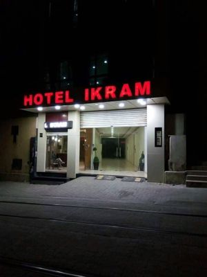 Image of Hotel Ikram