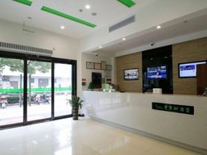 Image of Vatica Shanghai Jiading District Anting Metro Station Moyu Road Hotel