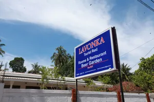 Image of Lavonka Tourist Rest