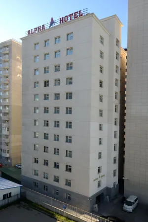Image of Alpha Hotel Ulaanbaatar
