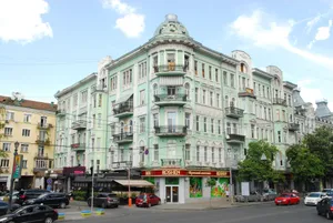 Image of Maison Blanche Kyiv city center