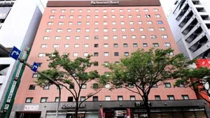 Image of Richmond Hotel Hakata Ekimae