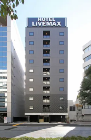 Image of HOTEL LiVEMAX Yokohama-Eki Nishiguchi