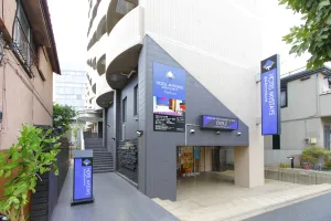 Image of HOTEL MYSTAYS Asakusa