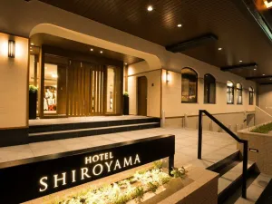 Image of Hotel Shiroyama