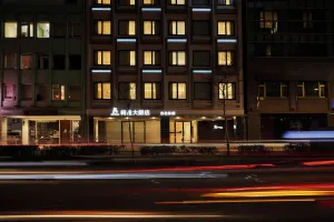 Image of K Hotels Taipei Linsen