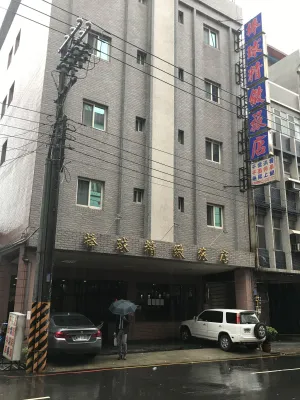 Image of Baseball Hotel