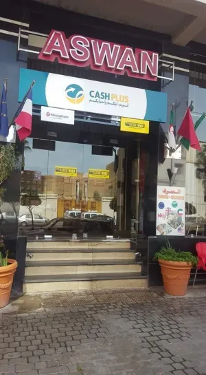 Image of Hotel Aswan