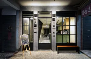 Image of Central Alley 41