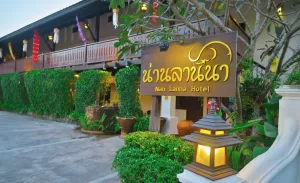 Image of Nan Lanna Hotel