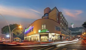 Image of Holiday Inn Express Xiamen City Center By IHG