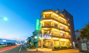 Image of Green Yard B&B
