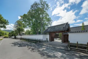 Image of Shisui, a Luxury Collection Hotel, Nara