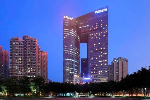 Image of The Westin Guangzhou