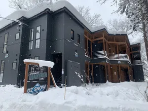 Image of Apartments Hakuba