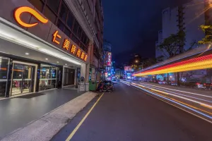 Image of Ren Mei Fashion Hotel