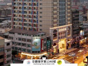 Image of Fullon Hotel Kaohsiung