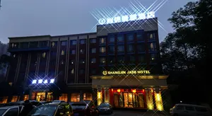 Image of Shangjin Jade Hotel
