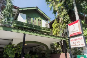Image of Iroom Boutique House