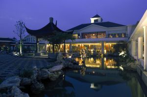 Image of Jinling Resort Nanjing