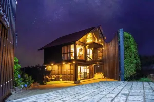 Image of The Blackberry Cottage