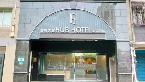 Image of Hub Hotel Banqiao Branch