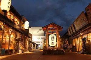 Image of Minato Oasis Numazu / 沼津観光の中心、伊豆観光の拠点に好立地！沼津港に位置し交通・飲食・コンビニ等至便です！