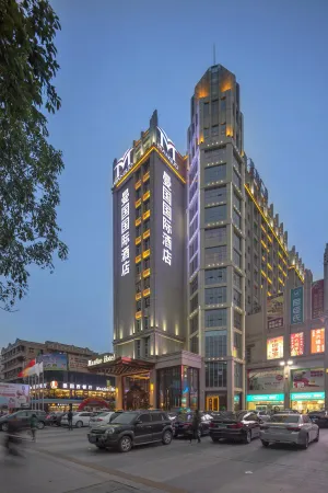 Image of Guangzhou Manguo International Hotel