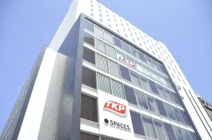 Image of Hotel Monte Hermana Sendai