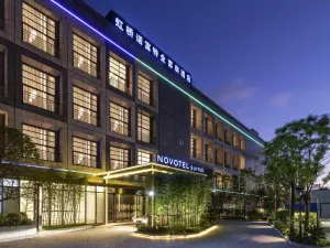 Image of Novotel Suites Shanghai Hongqiao
