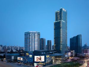 Image of Joysuites Nantong