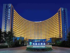 Image of Banyan Tree Tianjin Riverside