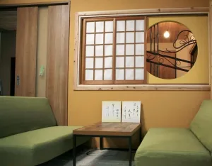 Image of Maru House - Hostel